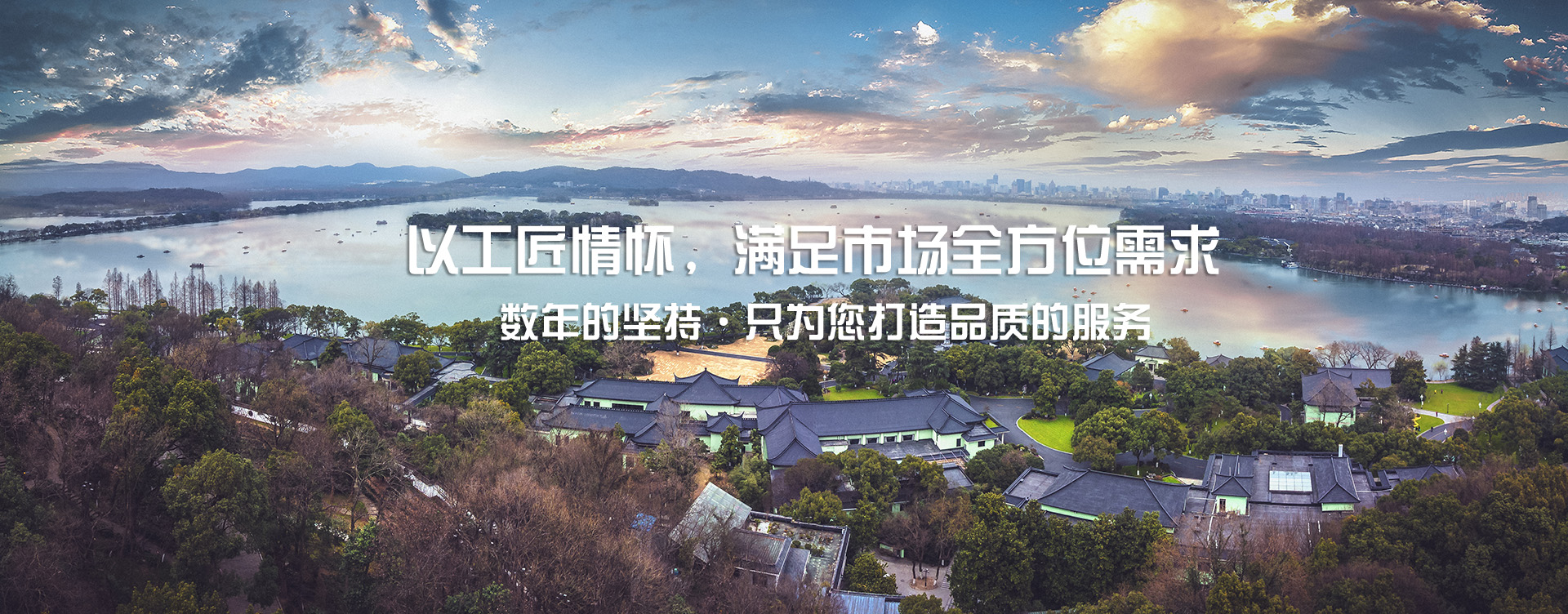 哈爾濱擠塑板廠家